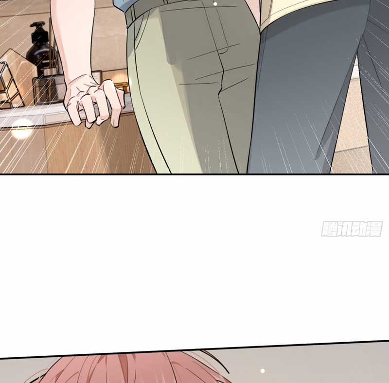 Chó Lớn Bắt Nạt Chủ - Chapter 72 - Trang 72