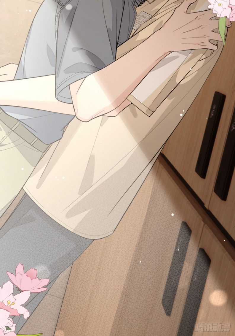 Chó Lớn Bắt Nạt Chủ - Chapter 73 - Trang 12