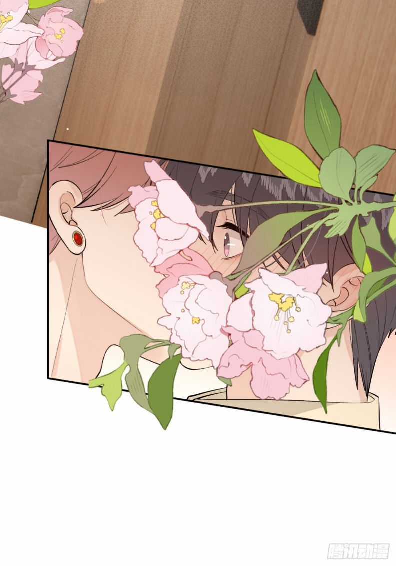 Chó Lớn Bắt Nạt Chủ - Chapter 73 - Trang 13