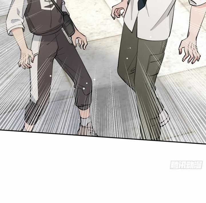 Chó Lớn Bắt Nạt Chủ - Chapter 74 - Trang 18