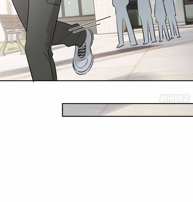 Chó Lớn Bắt Nạt Chủ - Chapter 75 - Trang 26