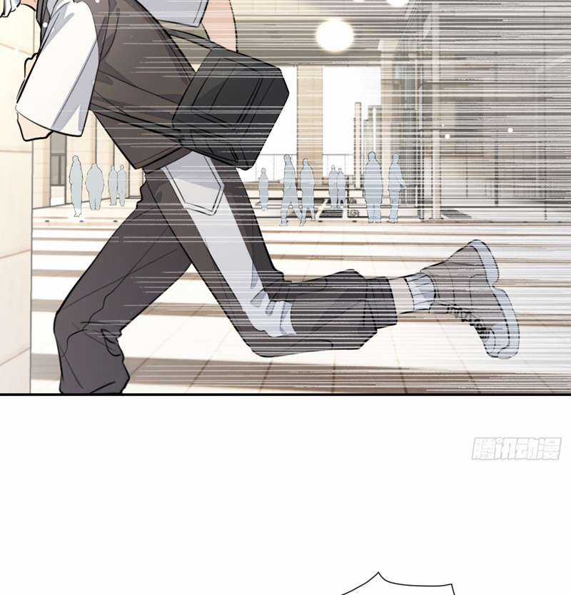 Chó Lớn Bắt Nạt Chủ - Chapter 75 - Trang 28