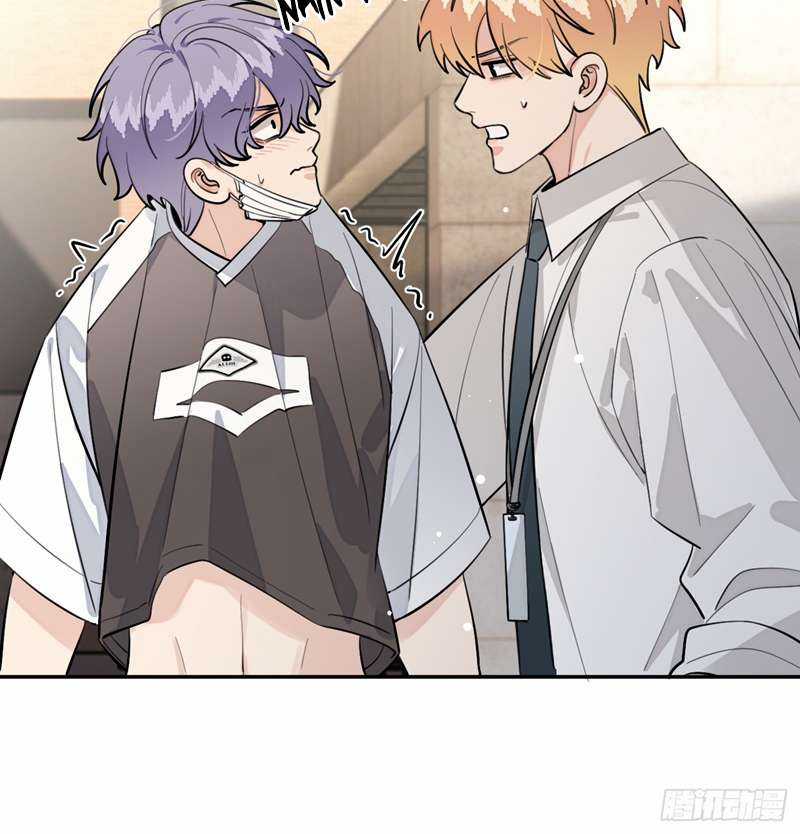 Chó Lớn Bắt Nạt Chủ - Chapter 75 - Trang 35