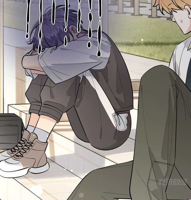 Chó Lớn Bắt Nạt Chủ - Chapter 75 - Trang 42