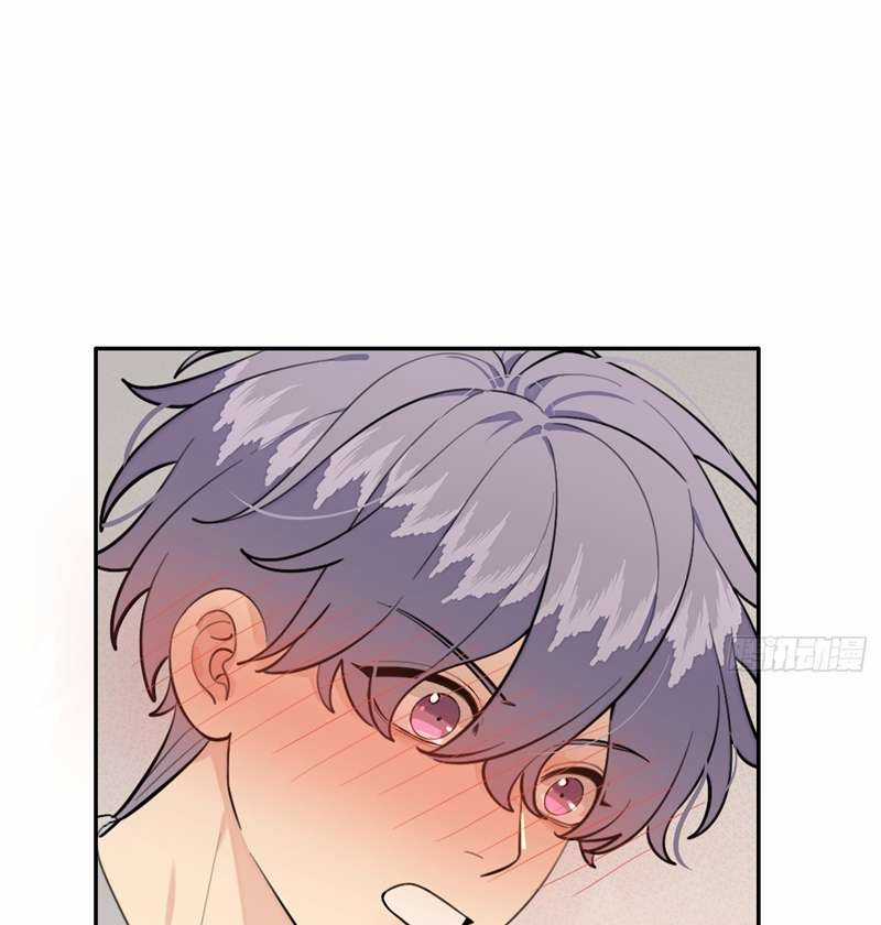 Chó Lớn Bắt Nạt Chủ - Chapter 75 - Trang 65