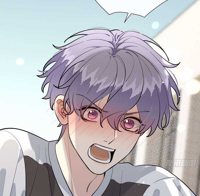 Chó Lớn Bắt Nạt Chủ - Chapter 75 - Trang 79