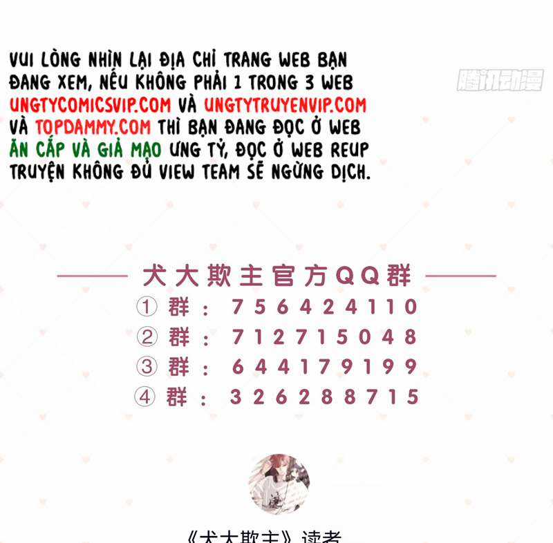 Chó Lớn Bắt Nạt Chủ - Chapter 75 - Trang 81