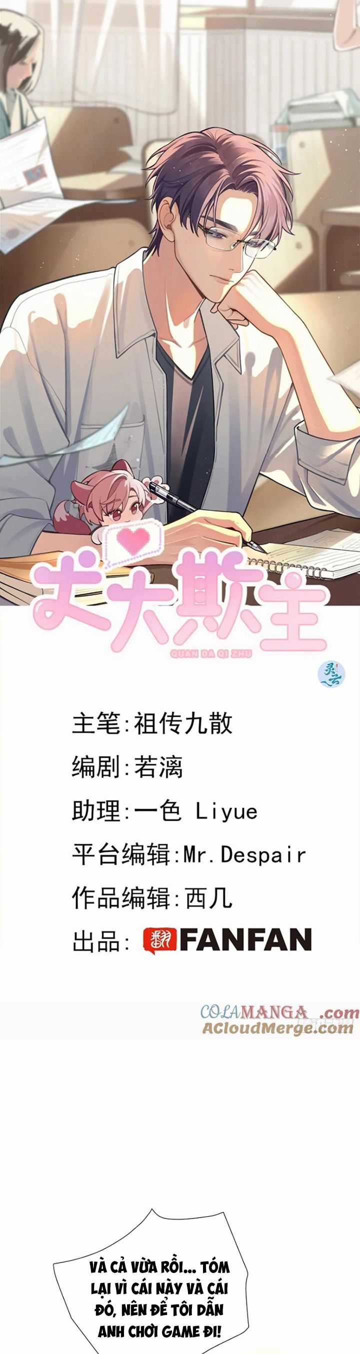 Chó Lớn Bắt Nạt Chủ - Chapter 76 - Trang 2