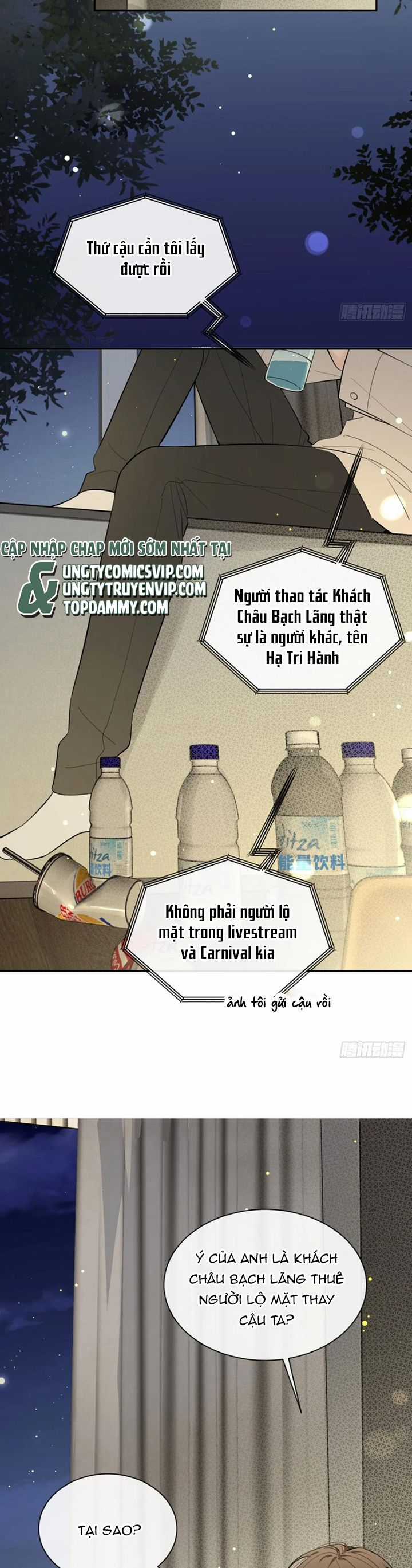 Chó Lớn Bắt Nạt Chủ - Chapter 76 - Trang 15