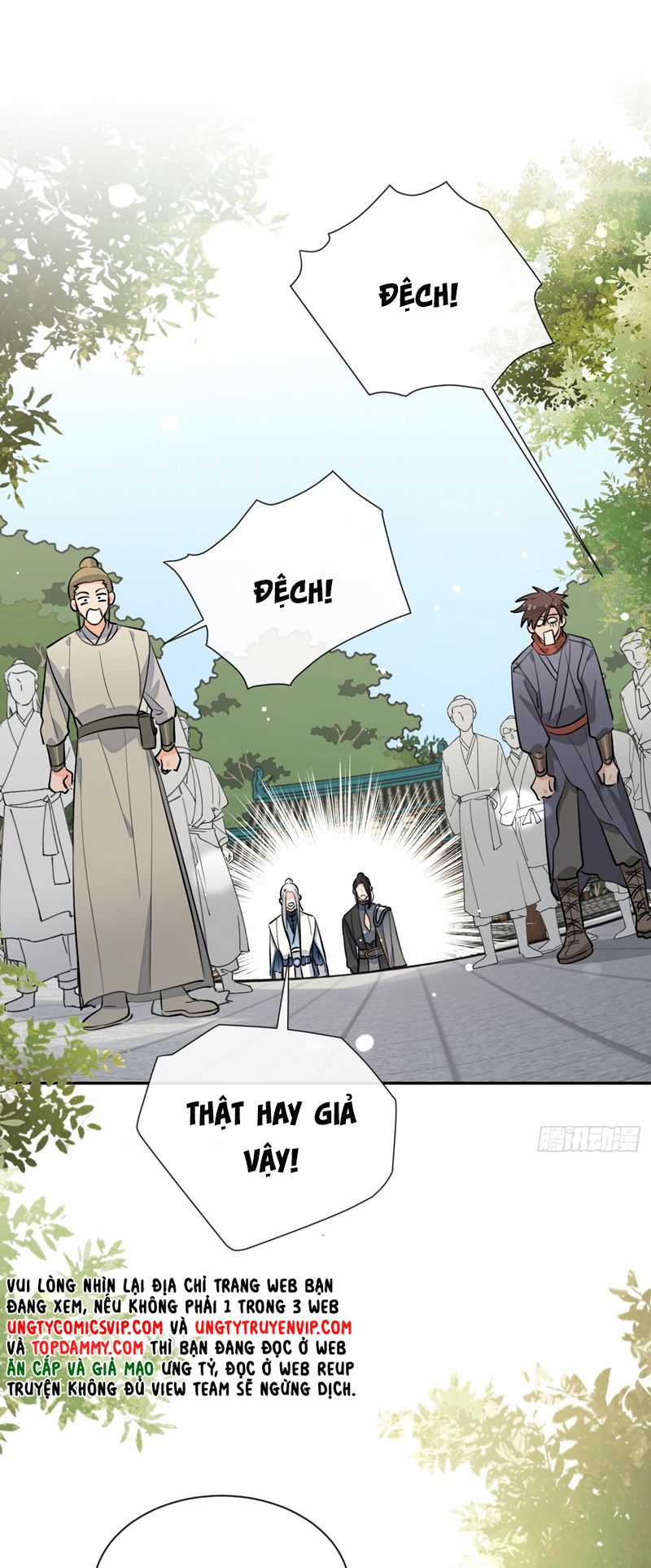 Chó Lớn Bắt Nạt Chủ - Chapter 78 - Trang 16