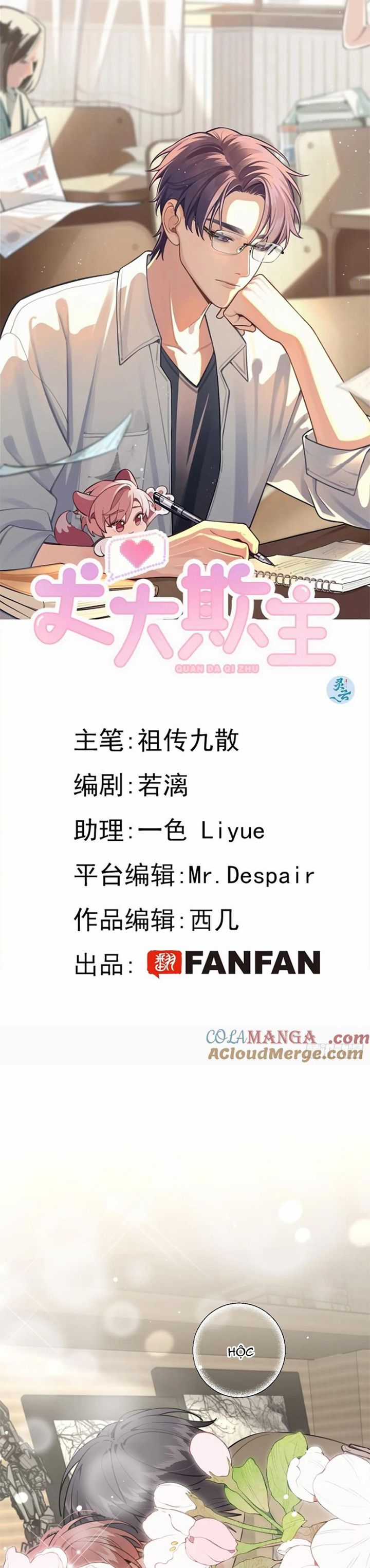 Chó Lớn Bắt Nạt Chủ - Chapter 79 - Trang 2