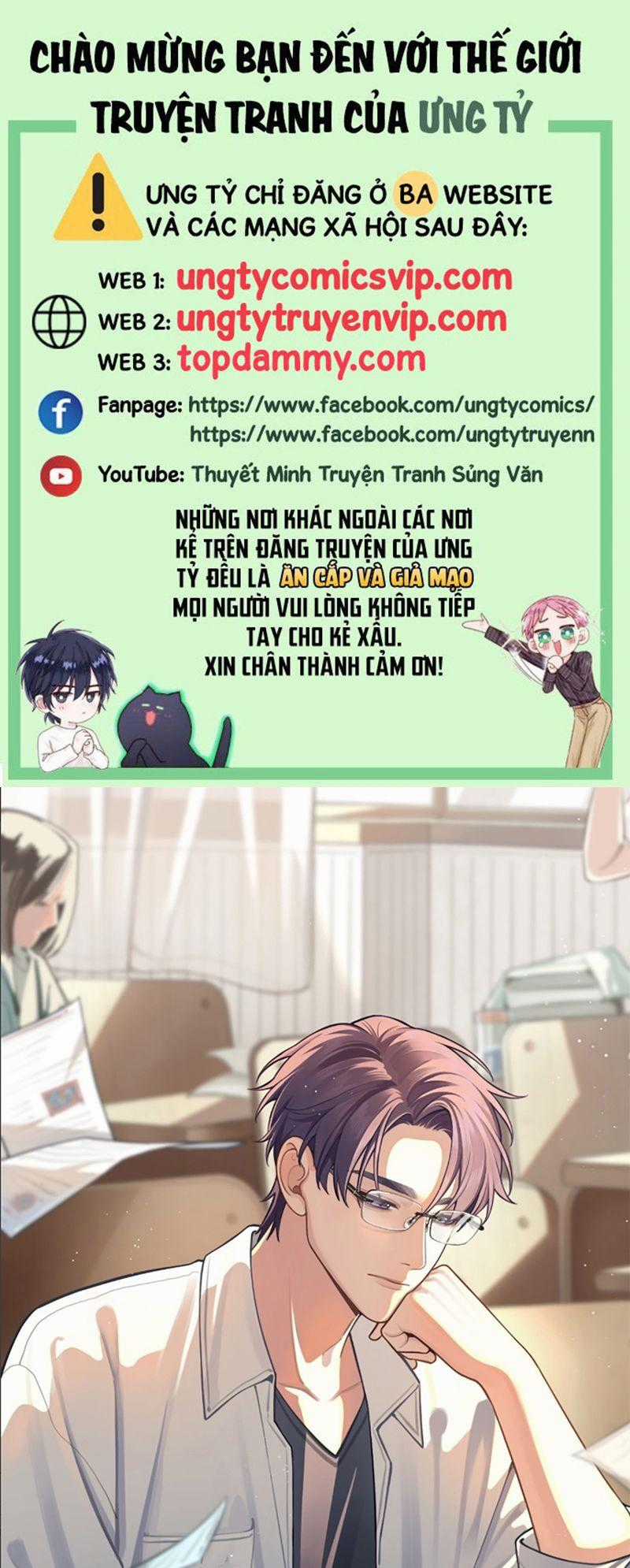 Chó Lớn Bắt Nạt Chủ - Chapter 81 - Trang 1