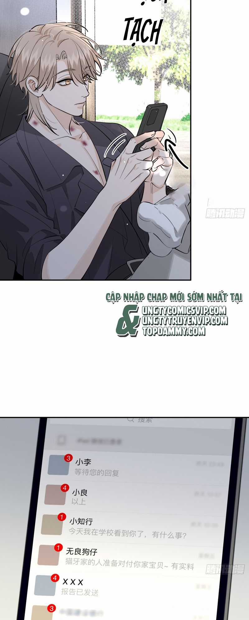 Chó Lớn Bắt Nạt Chủ - Chapter 81 - Trang 23