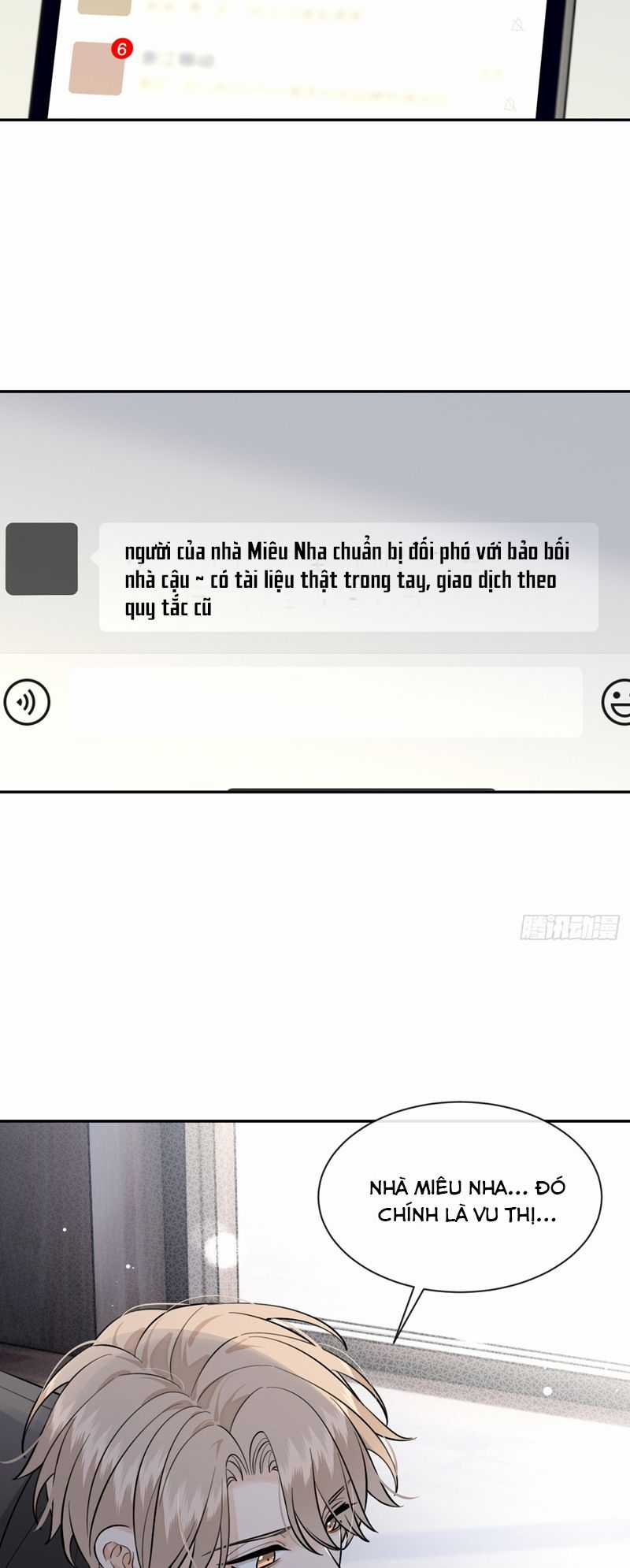 Chó Lớn Bắt Nạt Chủ - Chapter 81 - Trang 24