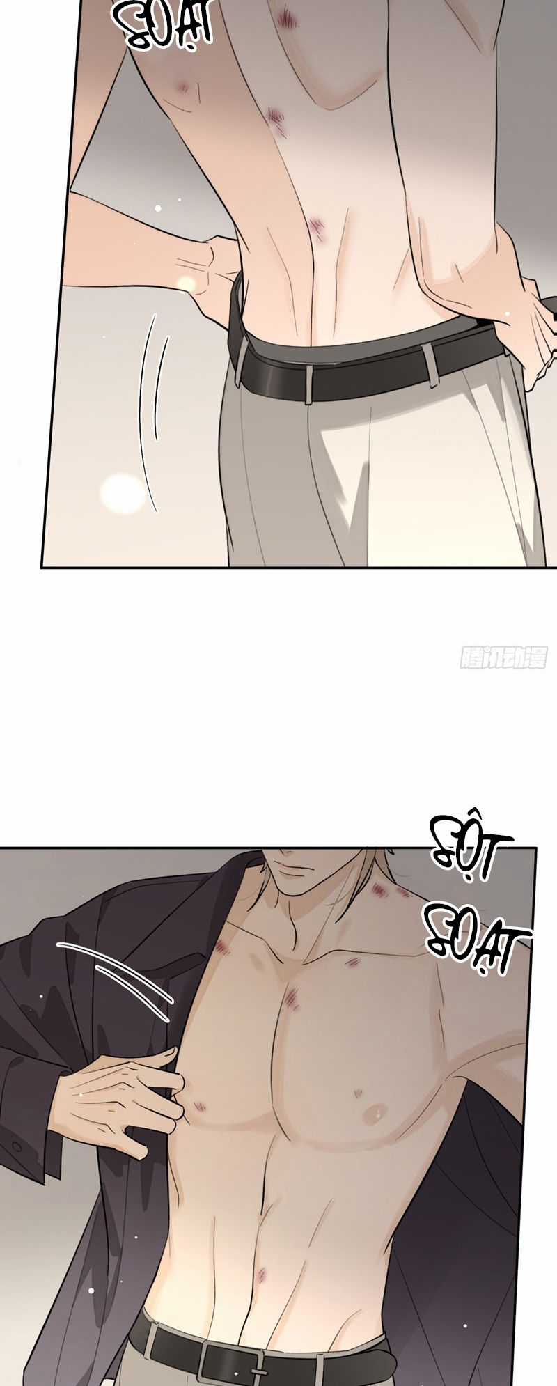 Chó Lớn Bắt Nạt Chủ - Chapter 81 - Trang 7