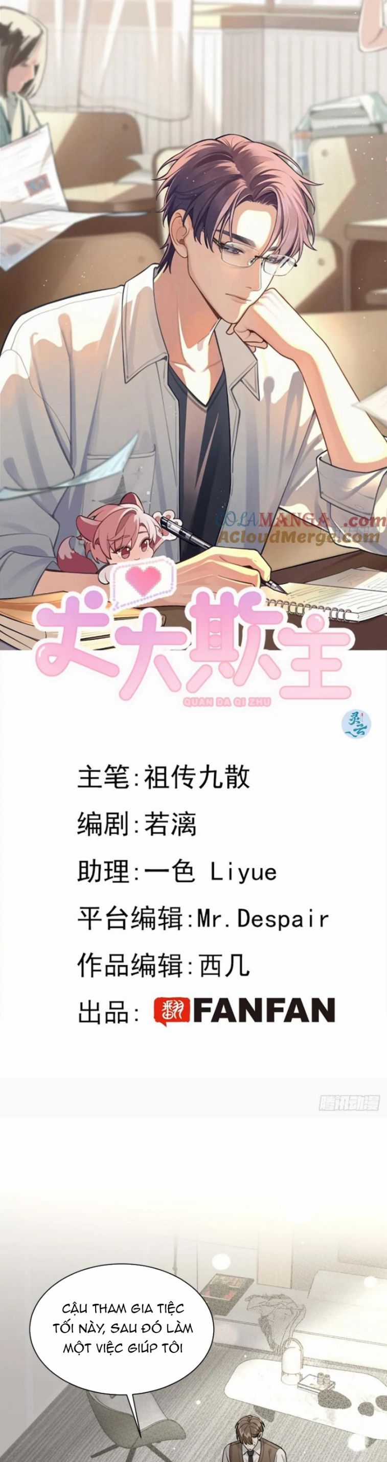 Chó Lớn Bắt Nạt Chủ - Chapter 83 - Trang 2