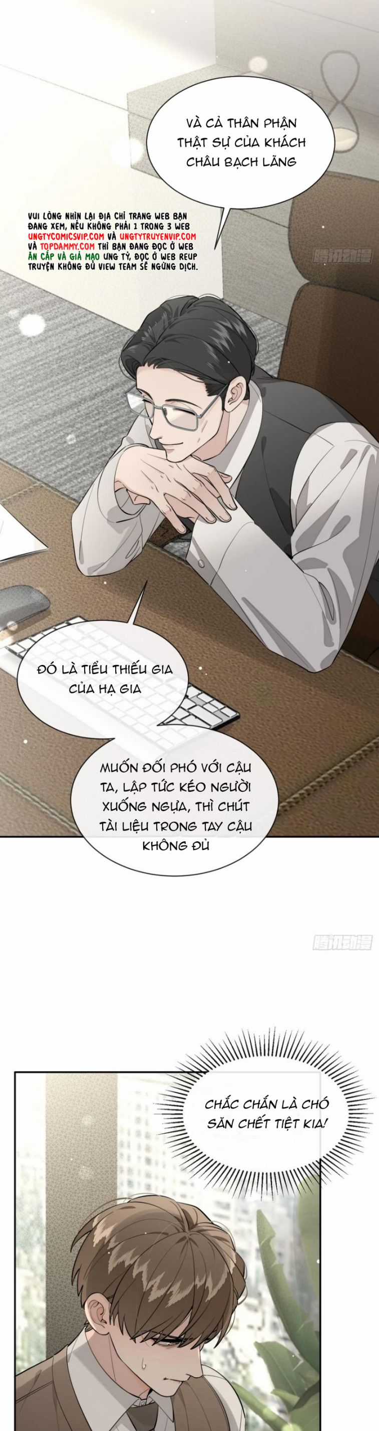 Chó Lớn Bắt Nạt Chủ - Chapter 83 - Trang 4