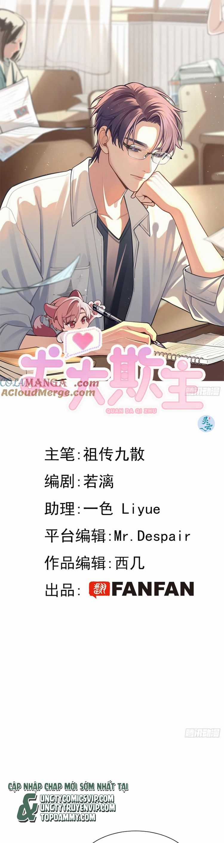 Chó Lớn Bắt Nạt Chủ - Chapter 87 - Trang 2