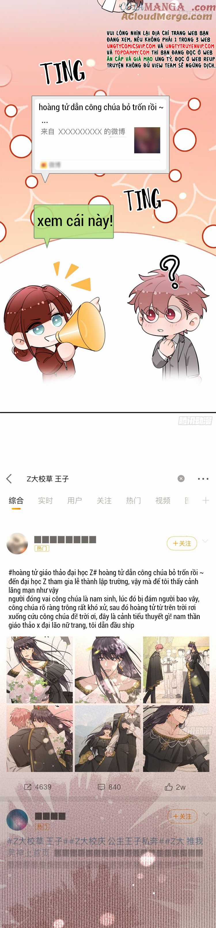 Chó Lớn Bắt Nạt Chủ - Chapter 87 - Trang 21