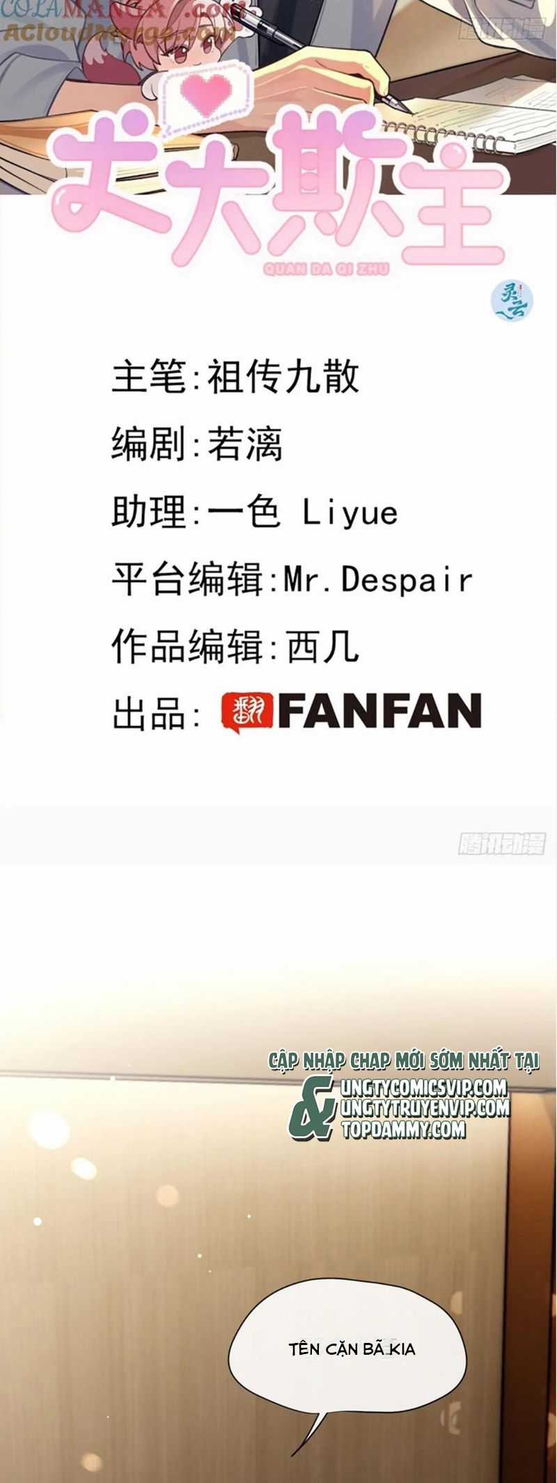 Chó Lớn Bắt Nạt Chủ - Chapter 88 - Trang 2