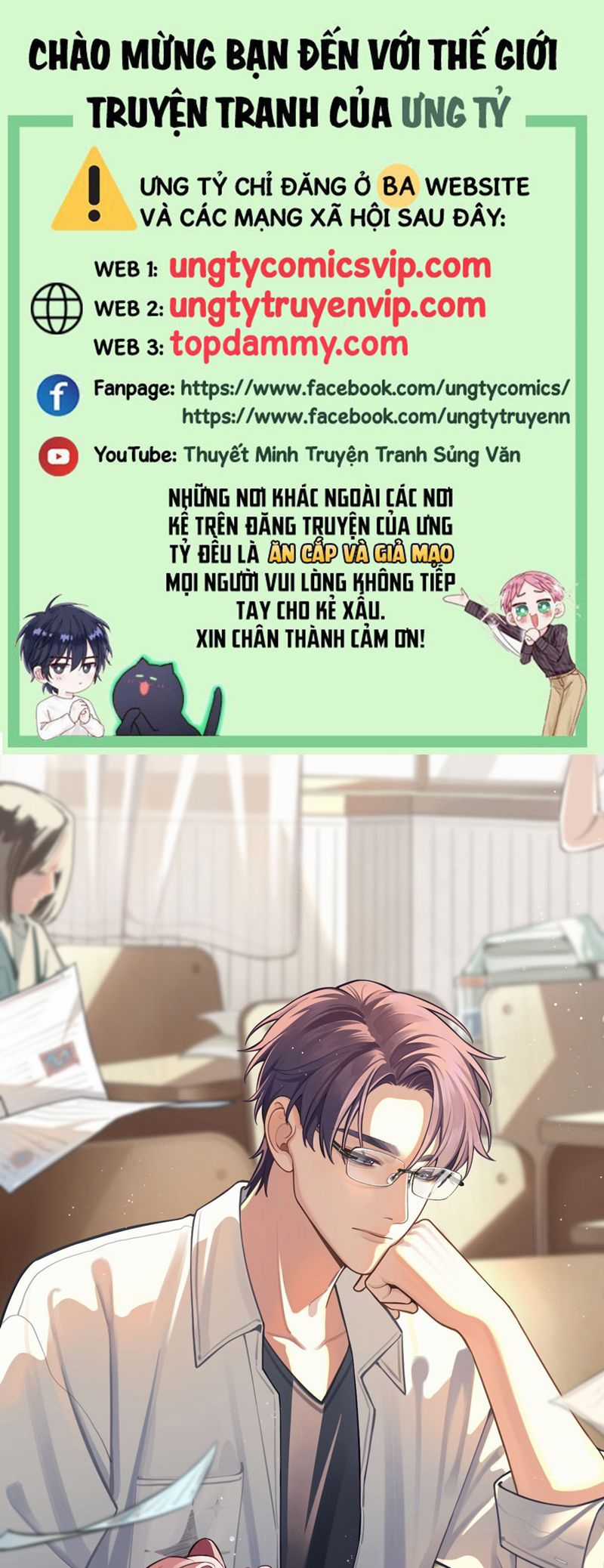 Chó Lớn Bắt Nạt Chủ - Chapter 89 - Trang 1