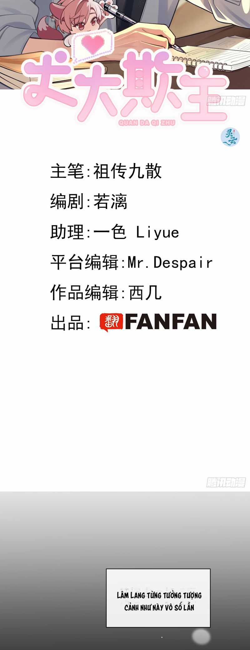 Chó Lớn Bắt Nạt Chủ - Chapter 89 - Trang 2