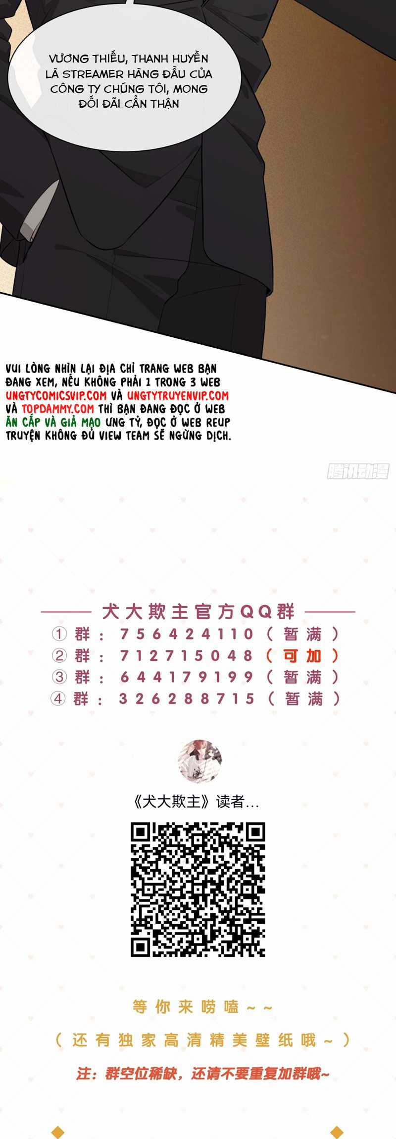 Chó Lớn Bắt Nạt Chủ - Chapter 89 - Trang 26