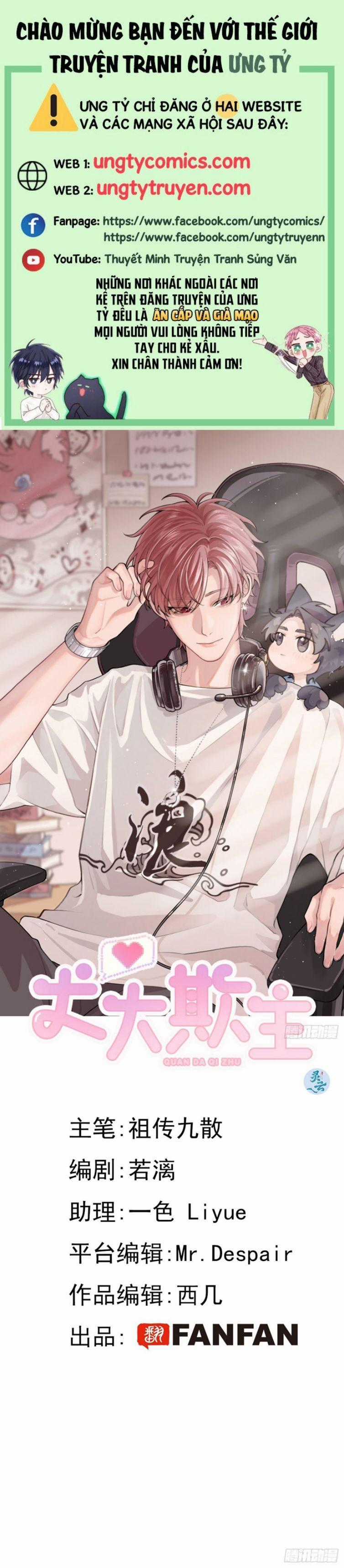 Chó Lớn Bắt Nạt Chủ - Chapter 9 - Trang 1