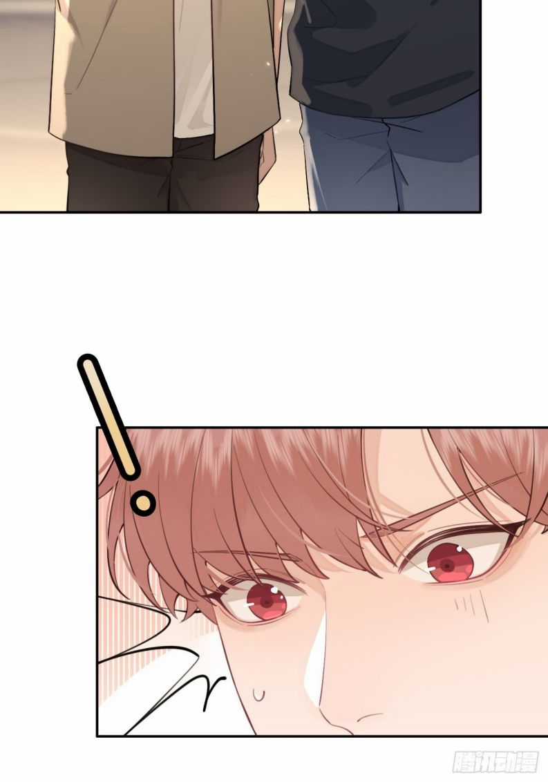 Chó Lớn Bắt Nạt Chủ - Chapter 9 - Trang 27