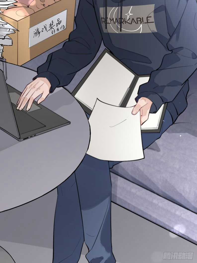 Chó Lớn Bắt Nạt Chủ - Chapter 9 - Trang 10