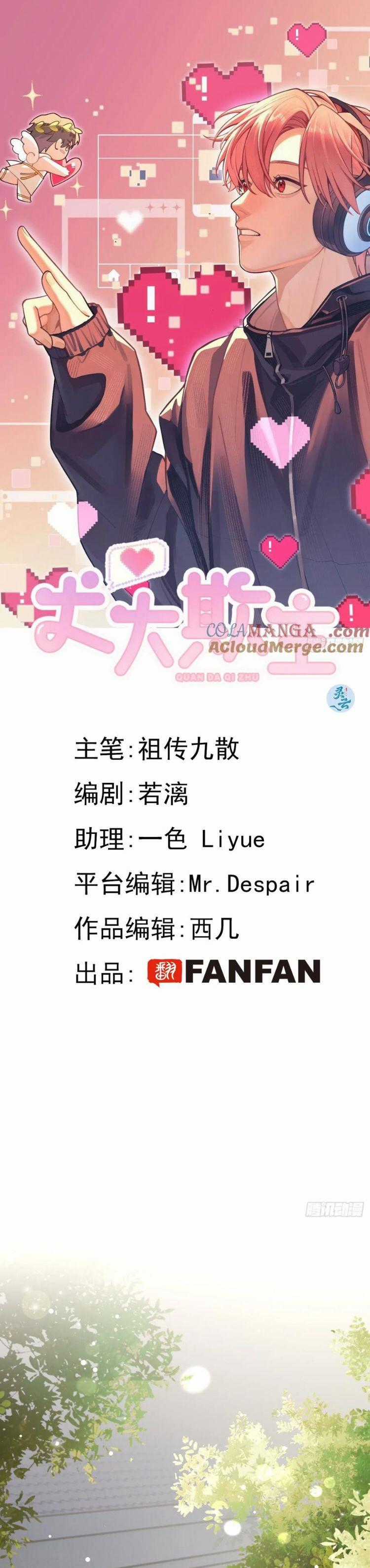 Chó Lớn Bắt Nạt Chủ - Chapter 94 - Trang 2