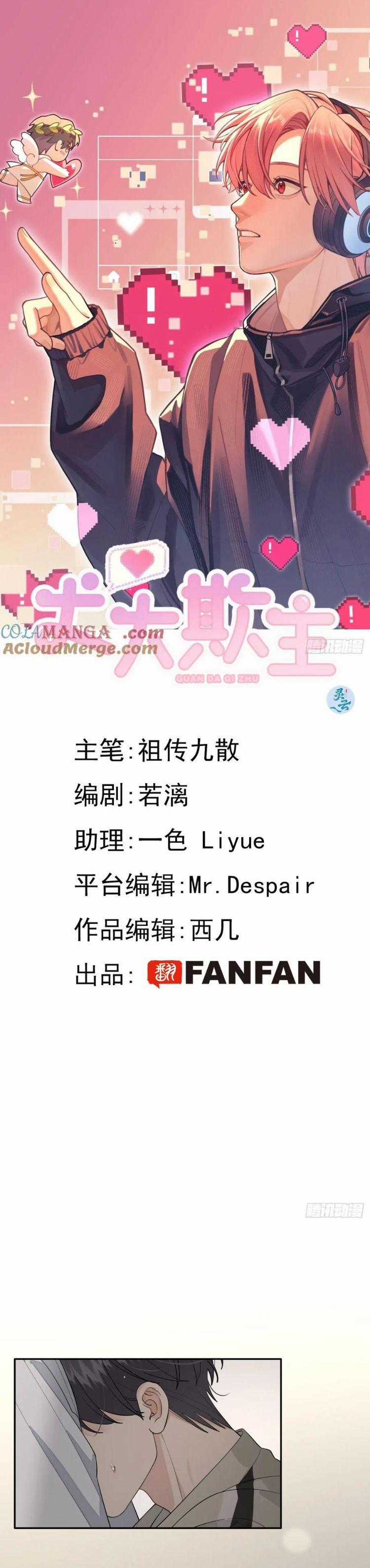 Chó Lớn Bắt Nạt Chủ - Chapter 95 - Trang 2