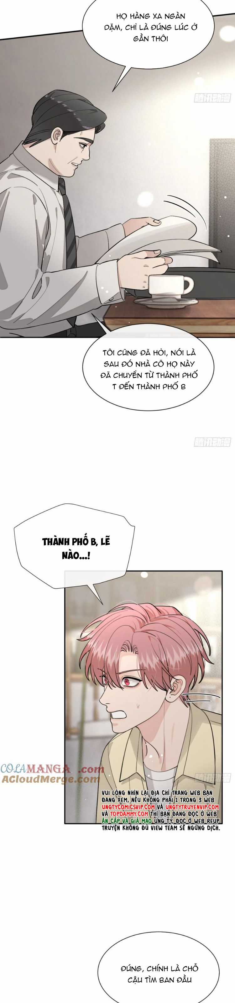 Chó Lớn Bắt Nạt Chủ - Chapter 95 - Trang 17