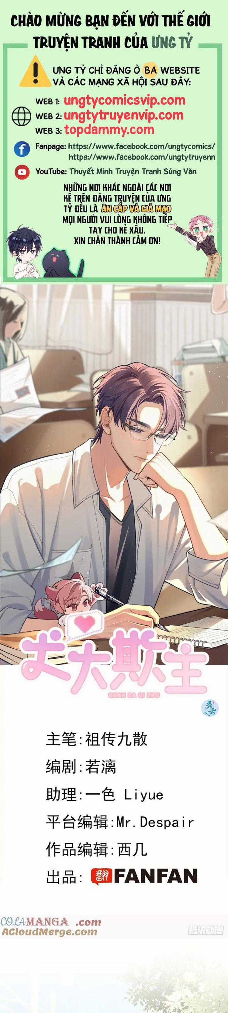 Chó Lớn Bắt Nạt Chủ - Chapter 97 - Trang 1