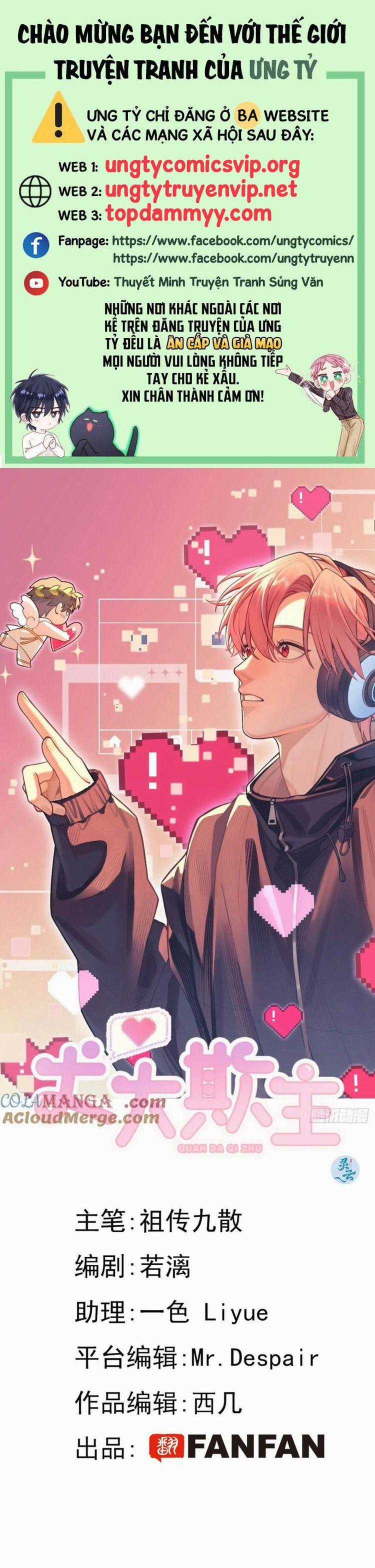 Chó Lớn Bắt Nạt Chủ - Chapter 98 - Trang 1