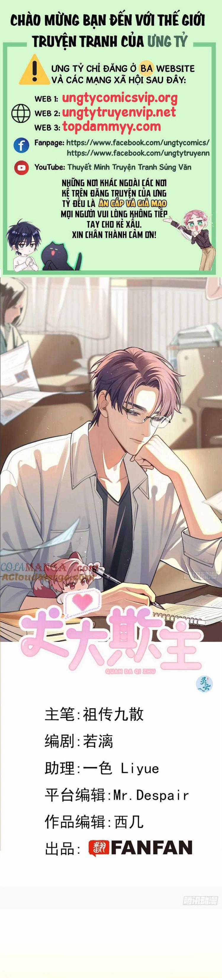 Chó Lớn Bắt Nạt Chủ - Chapter 99 - Trang 1