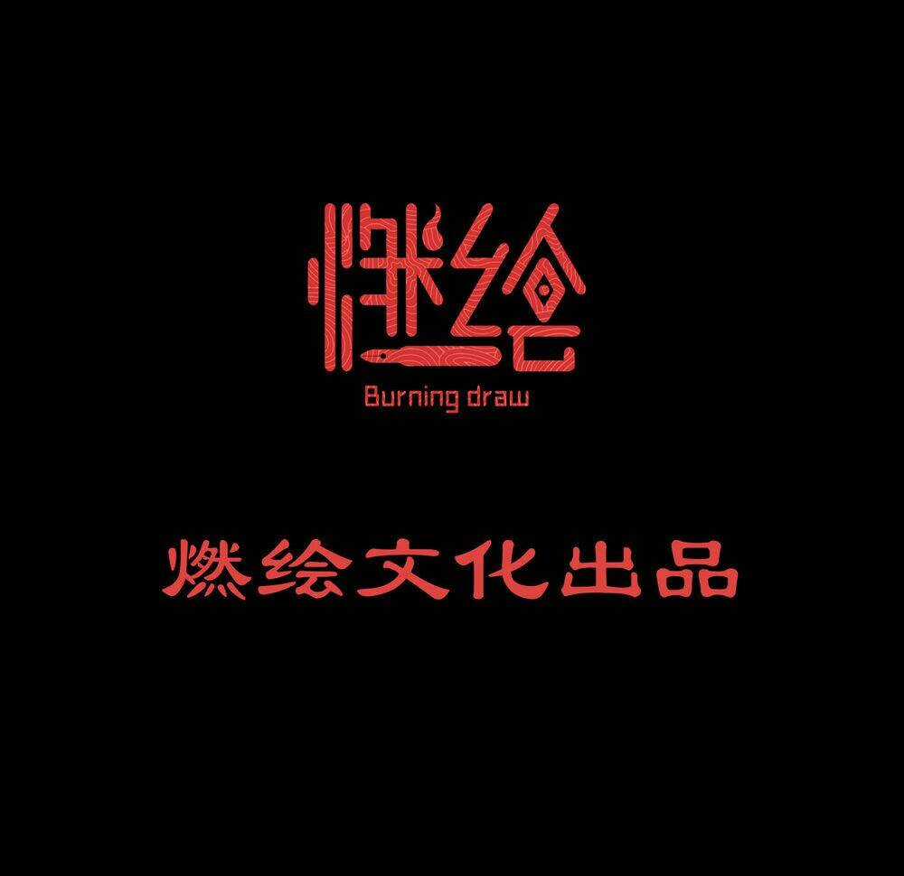 Chợ Quỷ - Chapter 0 - Trang 10