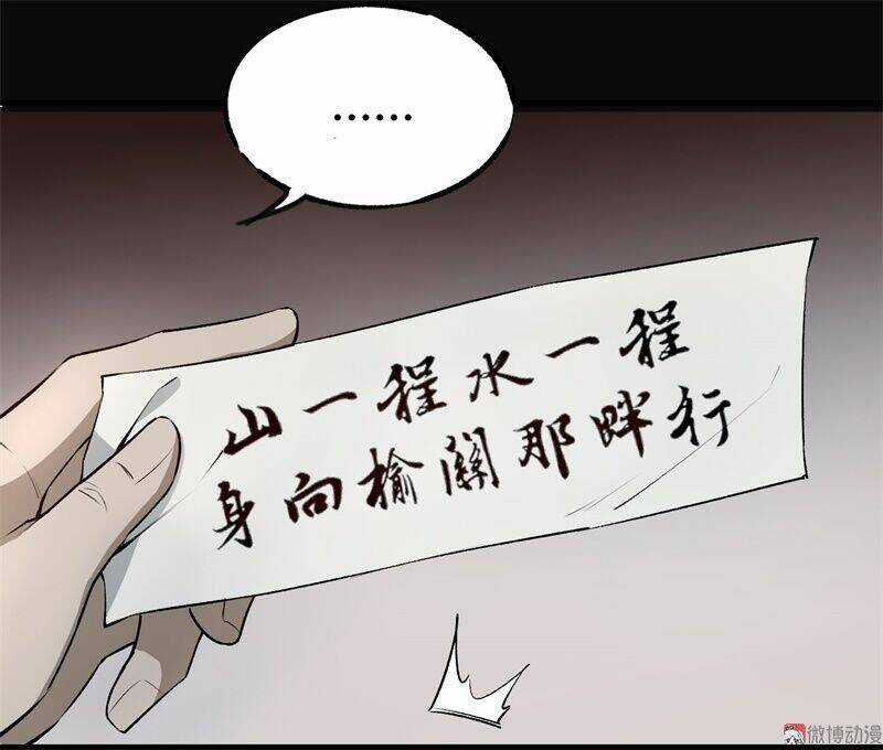 Chợ Quỷ - Chapter 2 - Trang 63