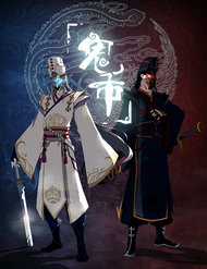 Đọc truyện Chợ Quỷ