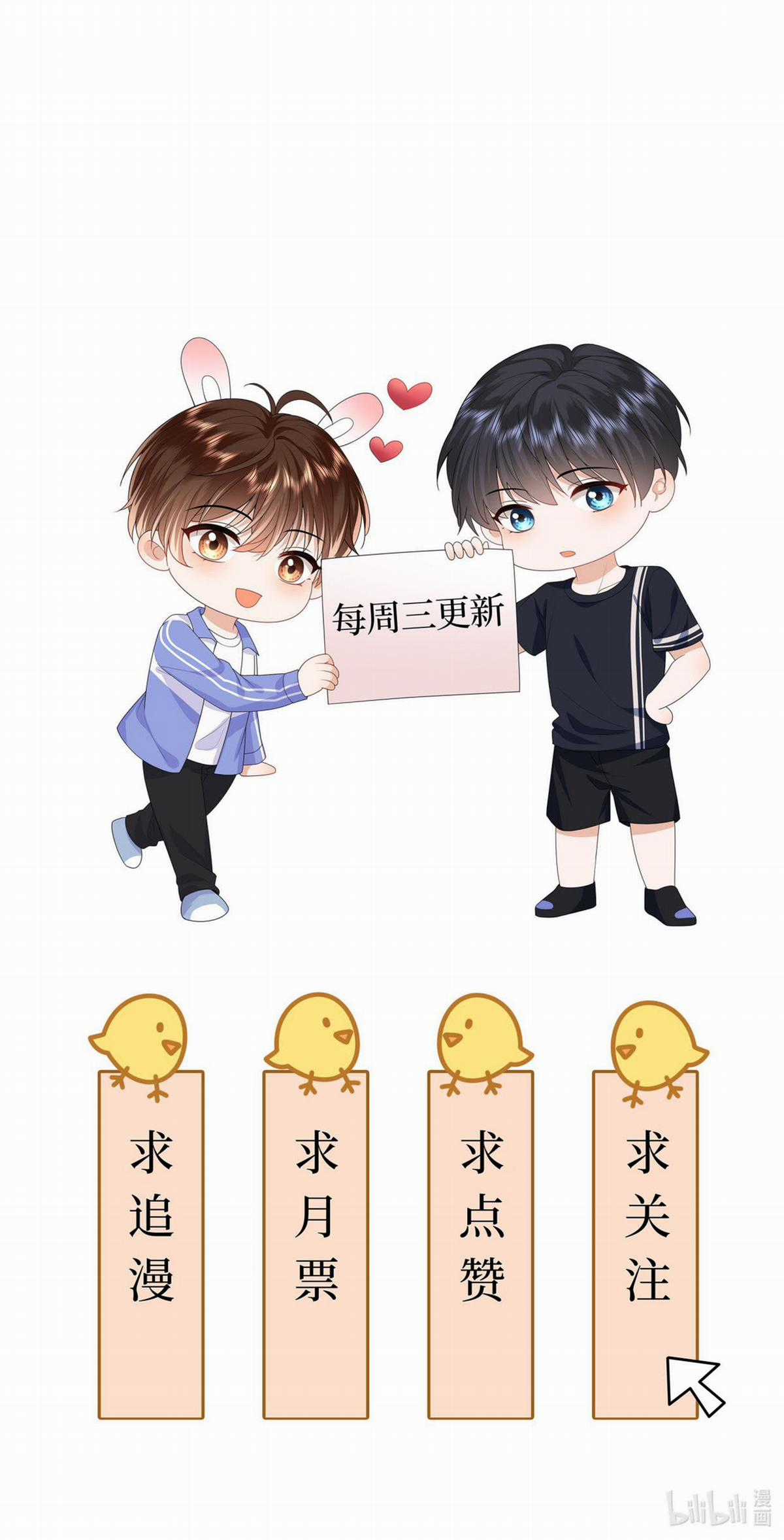 Chó Săn - Chapter 16 - Trang 40