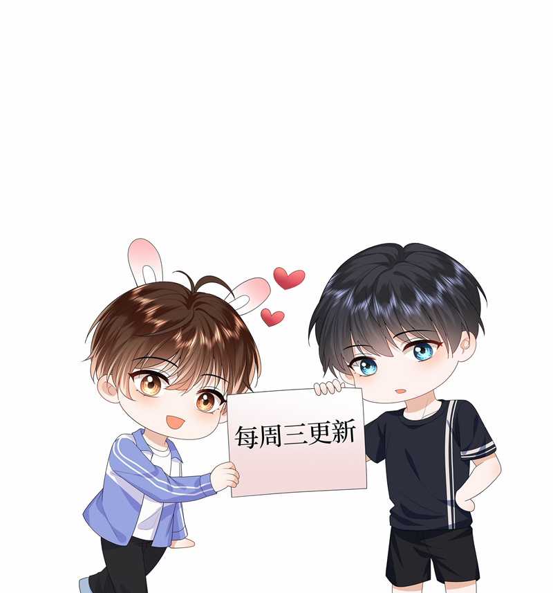 Chó Săn - Chapter 19 - Trang 62