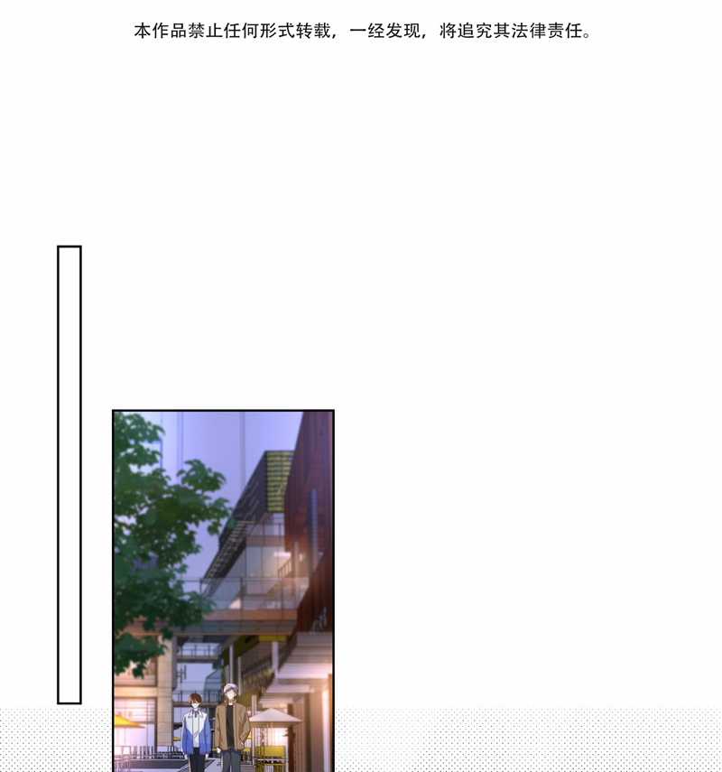 Chó Săn - Chapter 25 - Trang 5