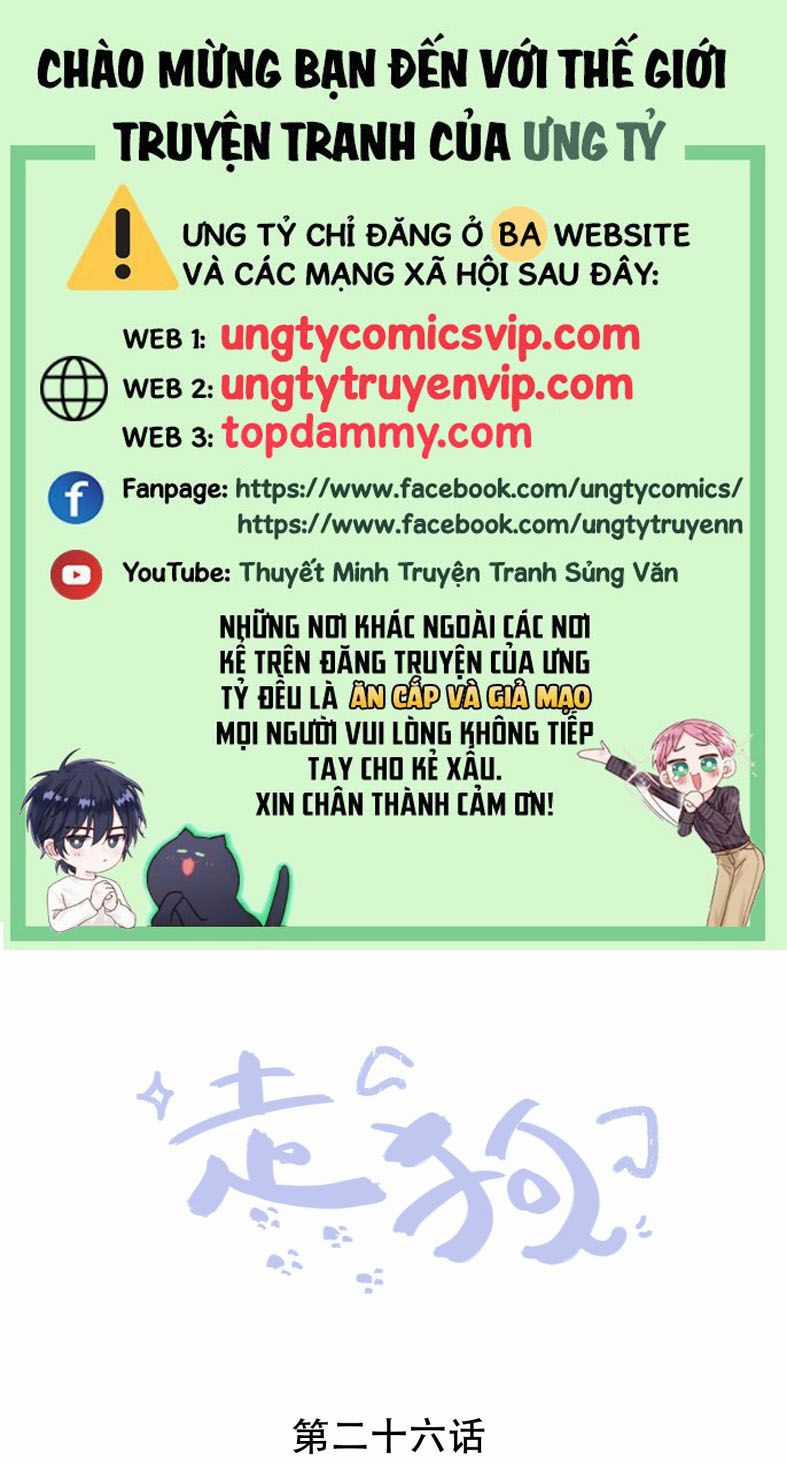 Chó Săn - Chapter 26 - Trang 2