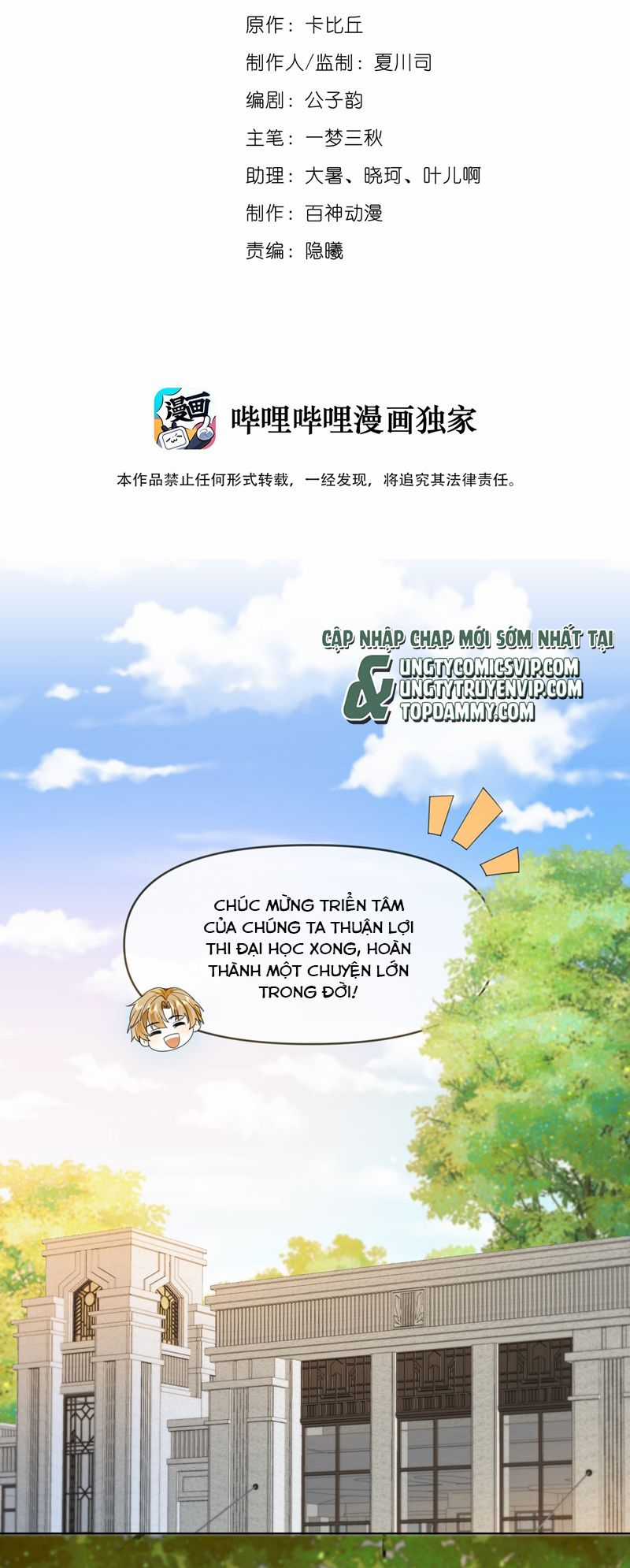 Chó Săn - Chapter 32 - Trang 3