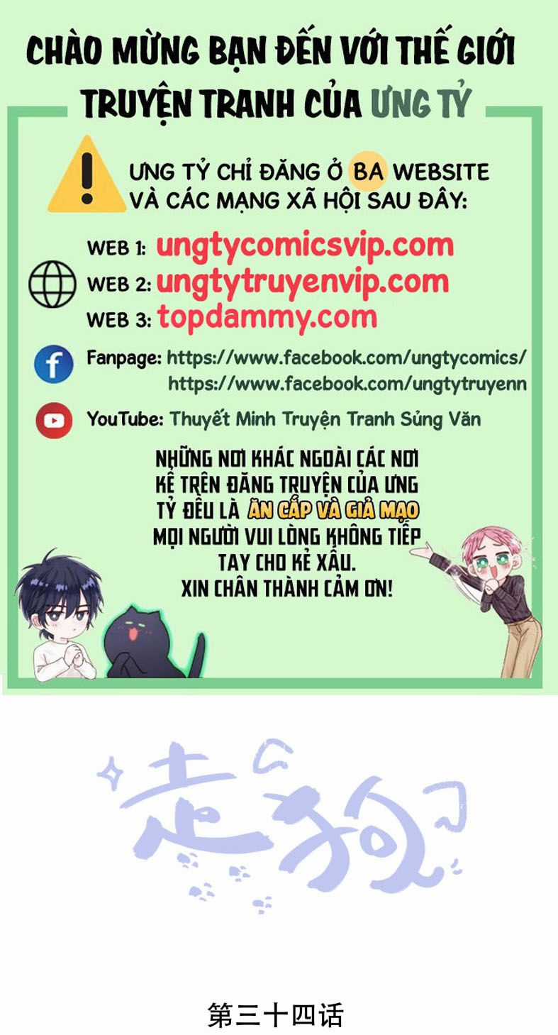 Chó Săn - Chapter 34 - Trang 2