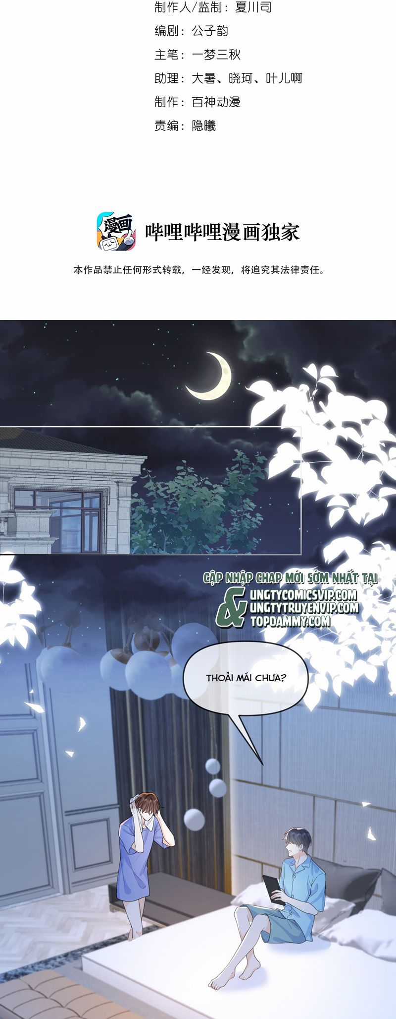 Chó Săn - Chapter 36 - Trang 3