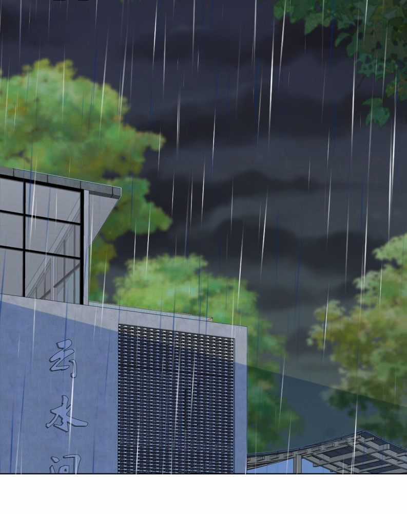 Chó Săn - Chapter 40 - Trang 46