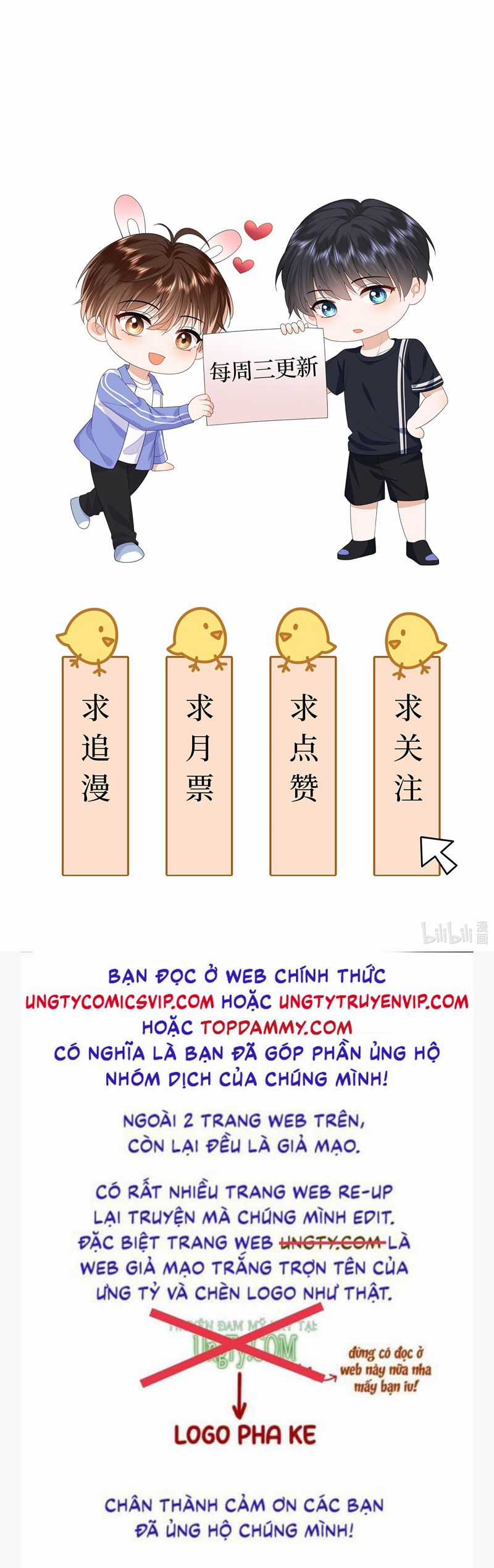 Chó Săn - Chapter 42 - Trang 32