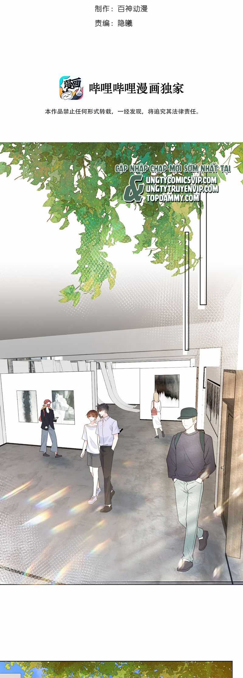 Chó Săn - Chapter 45 - Trang 3