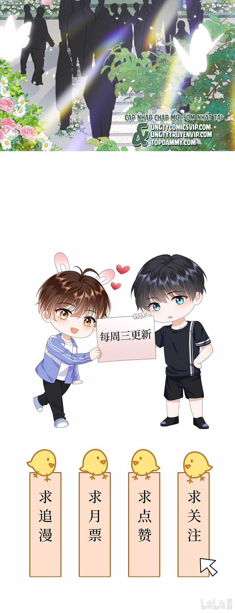 Chó Săn - Chapter 45 - Trang 28